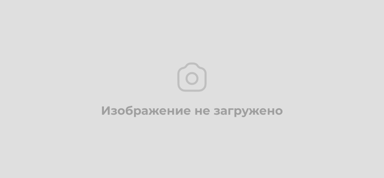 Распоряжение министерства имущественных отношений МО